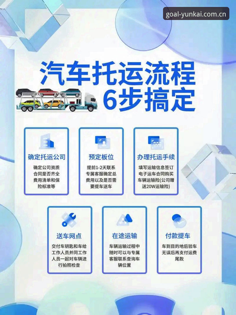 云开体育免费下载 云开体育免费下载安装全流程教程:三步搞定v3.1.5版实战指南