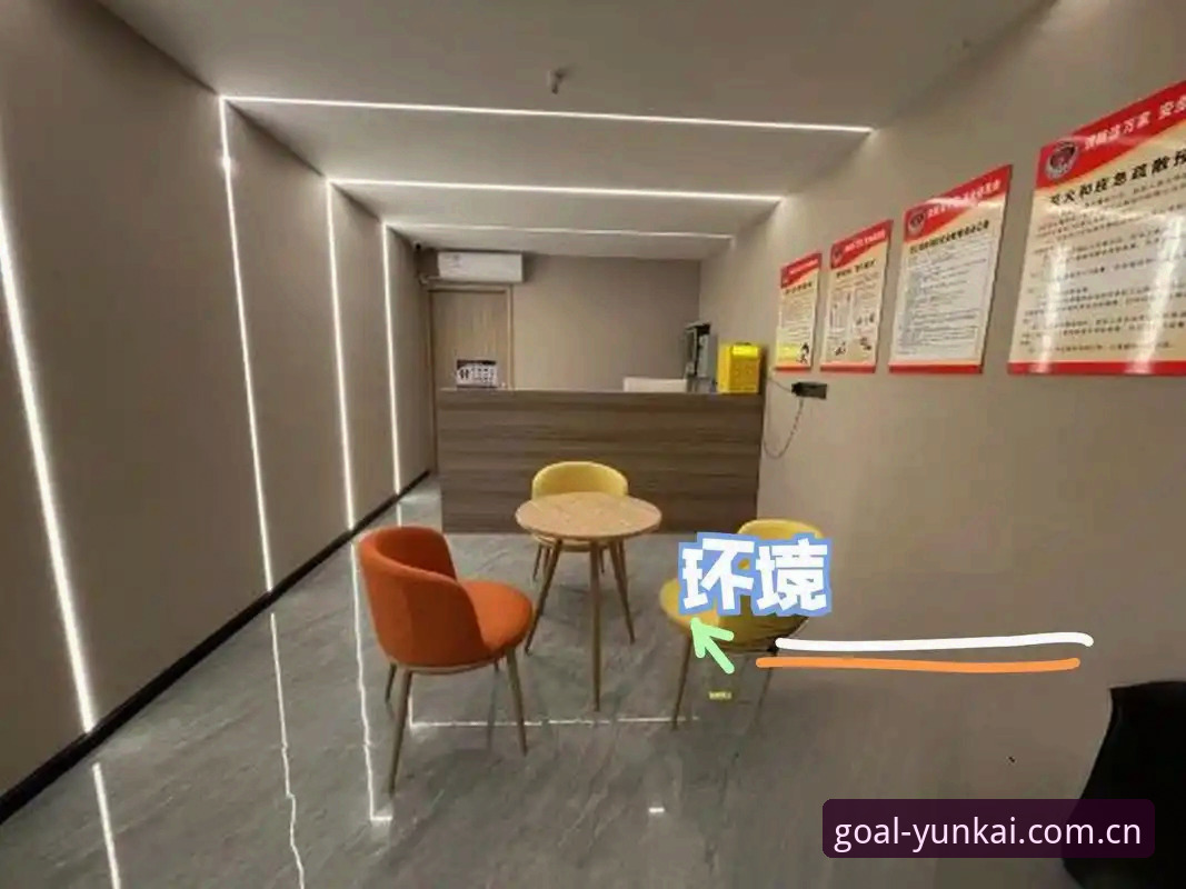 云开体育官网入口 揭秘云开体育官网入口:一个老用户眼中的真实体验与隐藏技巧